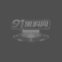 二次元网红 宿野suye 土豪定制私拍福利视频意外泄密